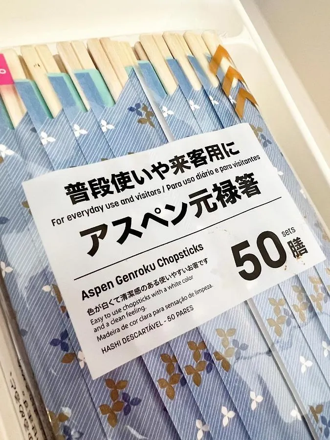 Kiyono Bld-Inn - Vacation Stay 15371 Osaka 0*,