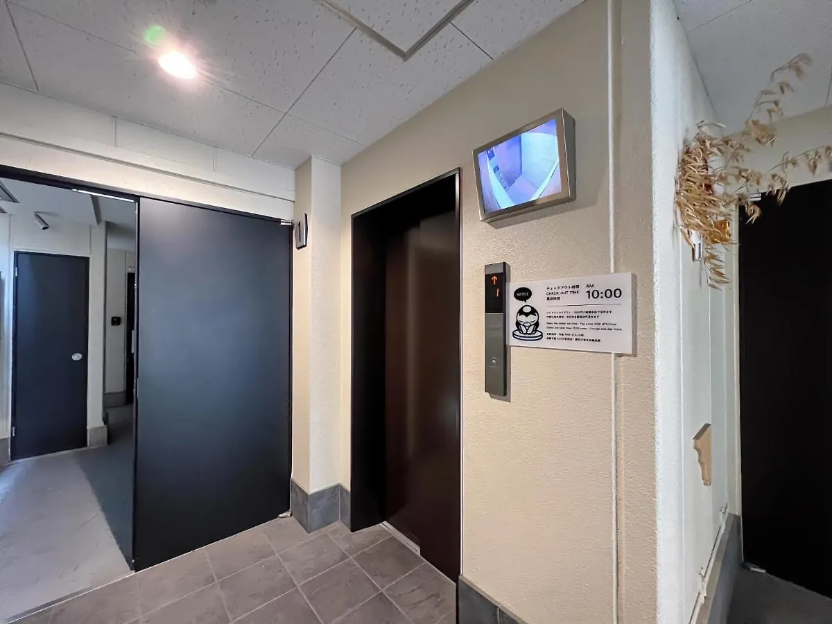 Kiyono Bld-Inn - Vacation Stay 15371 Osaka Japan