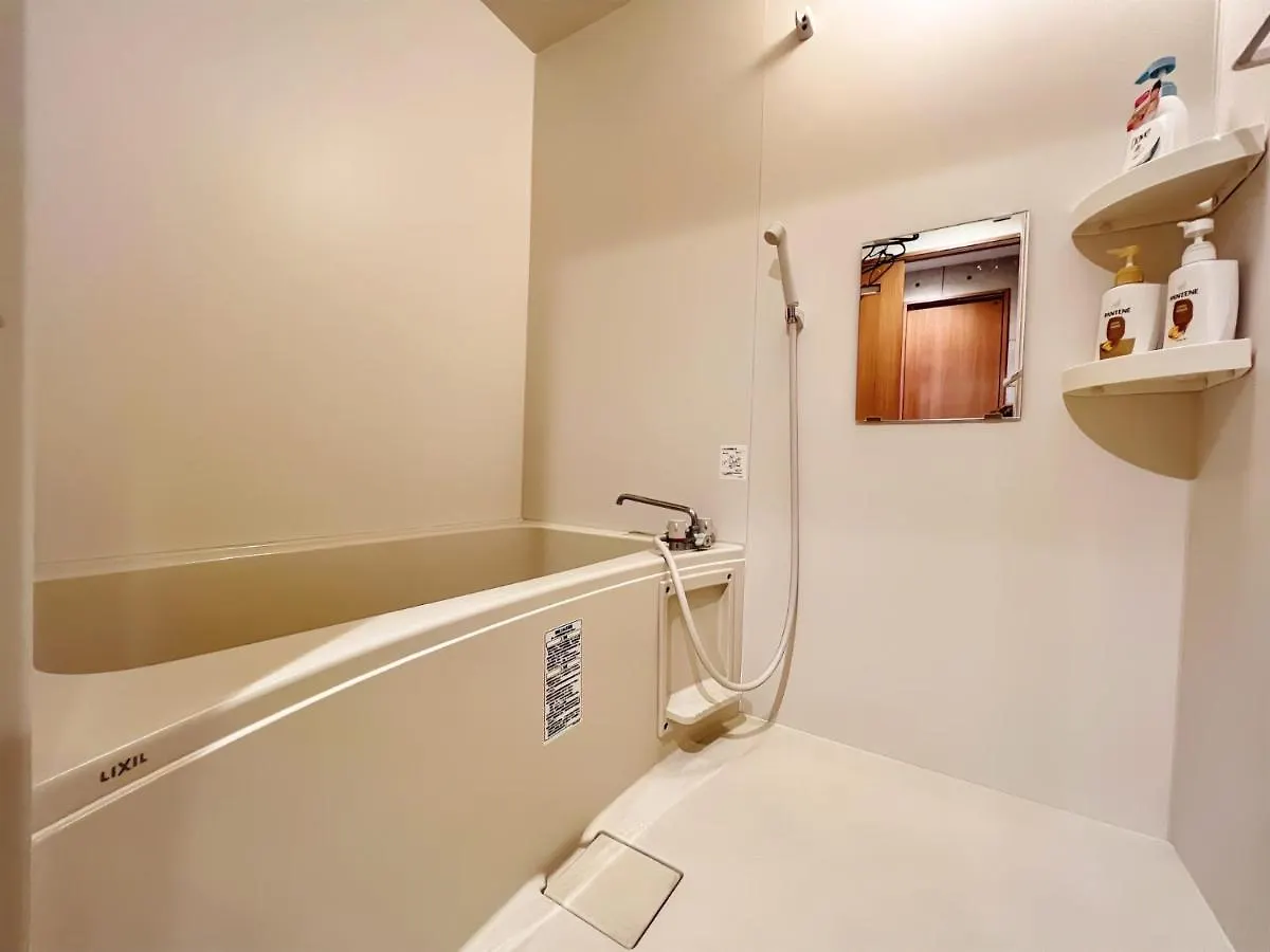 Appartamento Kiyono Bld-Inn - Vacation Stay 15371 Osaka