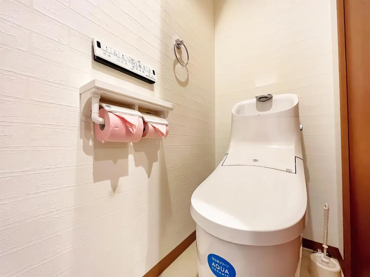 Kiyono Bld-Inn - Vacation Stay 15371 Osaka Giappone